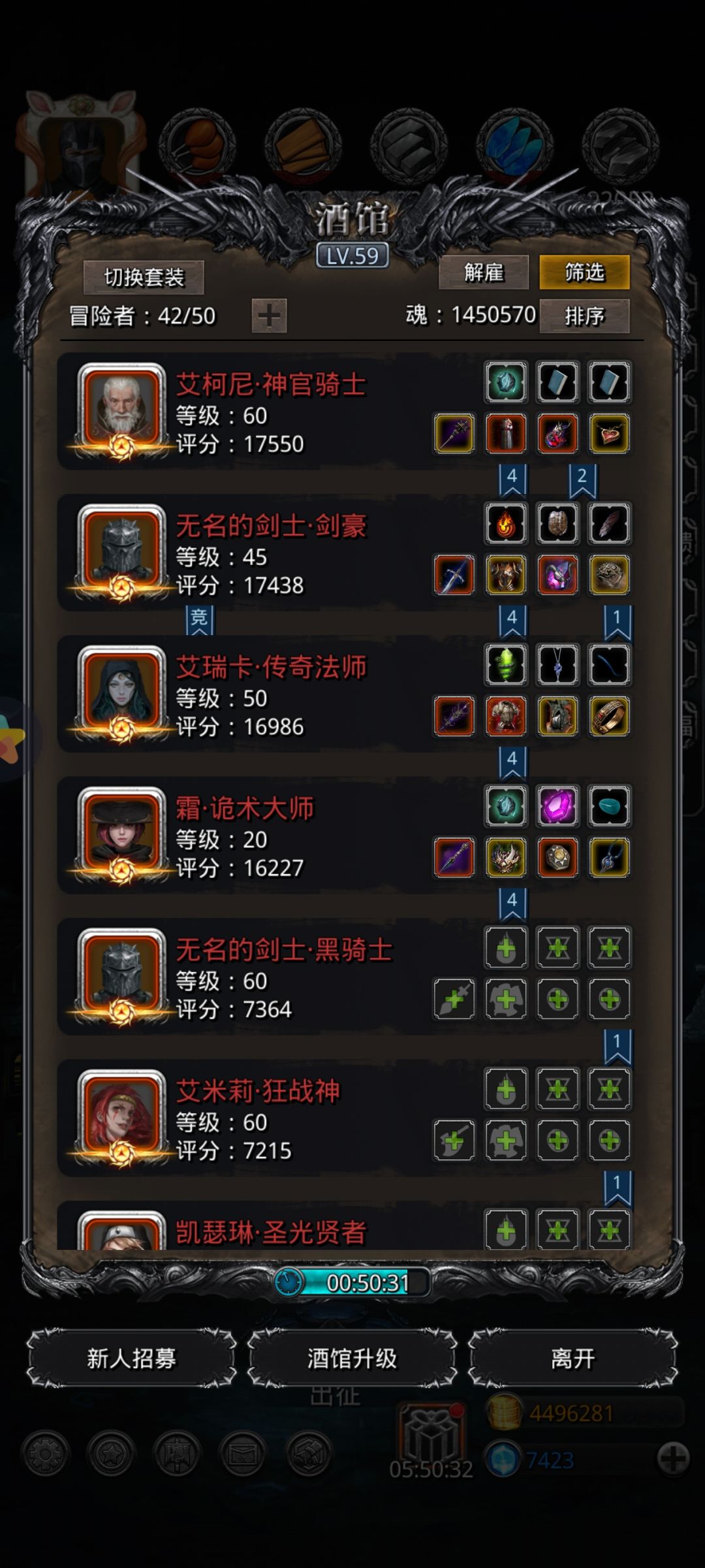 云之国图16一二阶段通用。 3