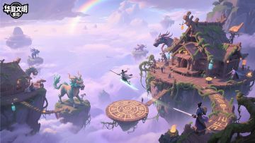 《华夏文明：重启！》 概念图设定 投票！