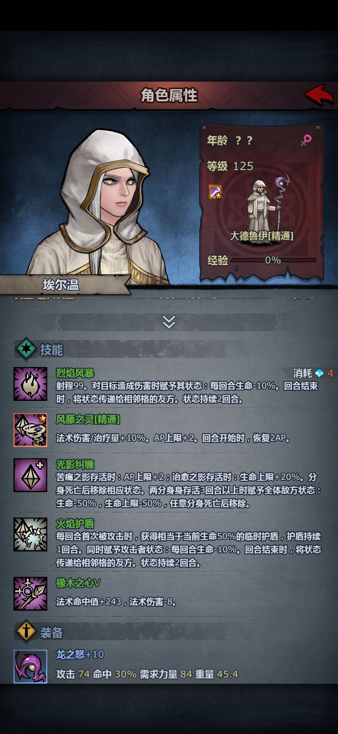 新要塞好打，有两个c就行 3