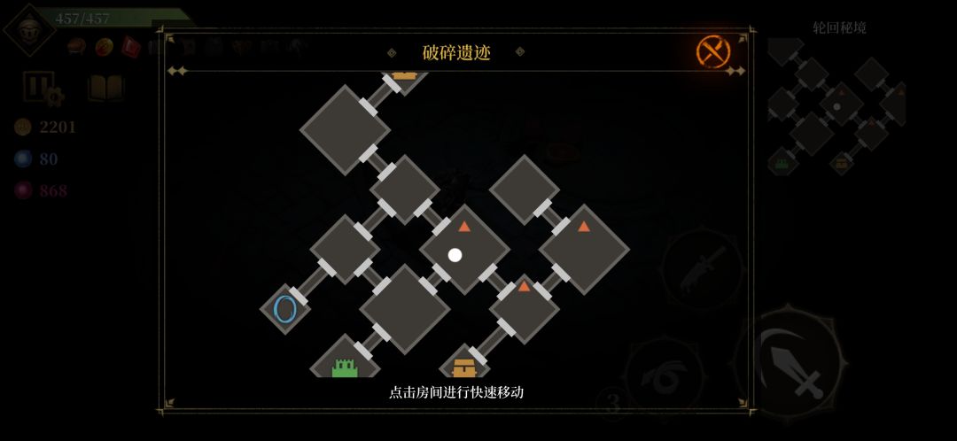 动态图片 3