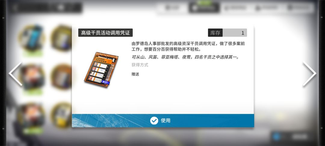 萌新求问 3