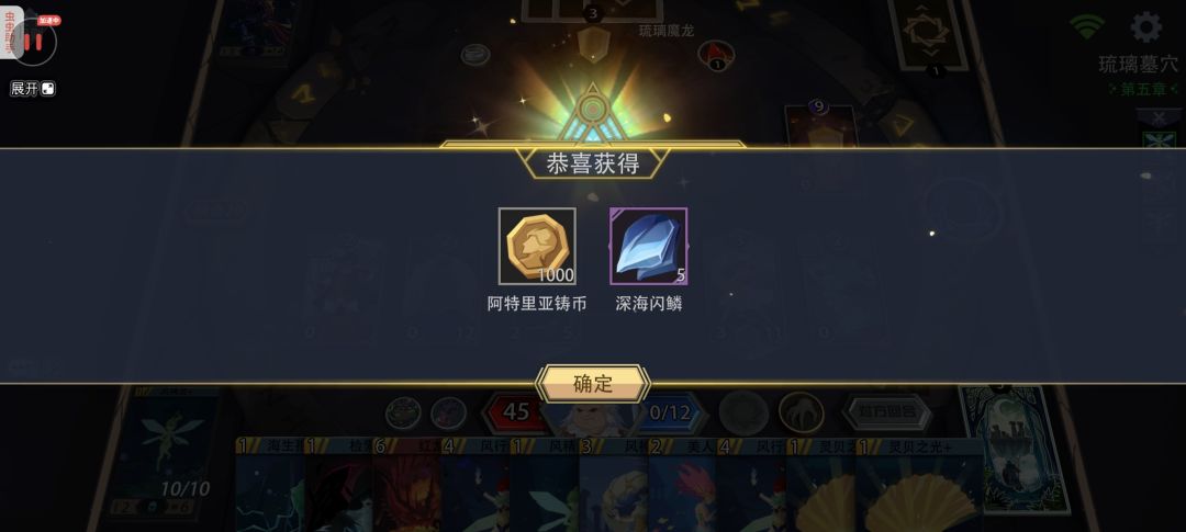 万劫不复 1