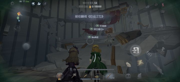 遇到笨鸟人了截图