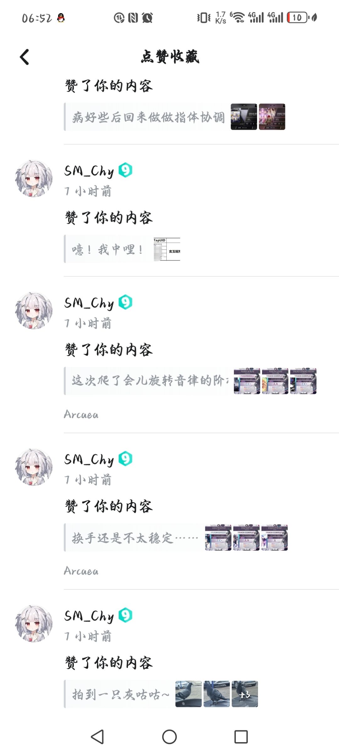 感谢@SM_Chy的全帖赞~ 2