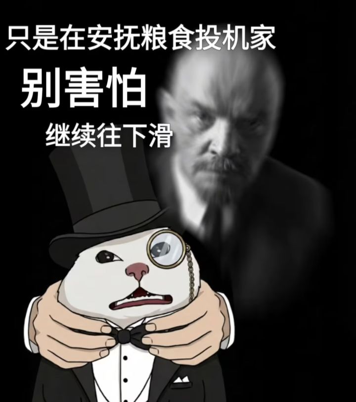 这期回忆之旅商店有啥值得换的吗截图