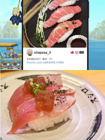 玩潜水员戴夫以后我都这么拍寿司🍣