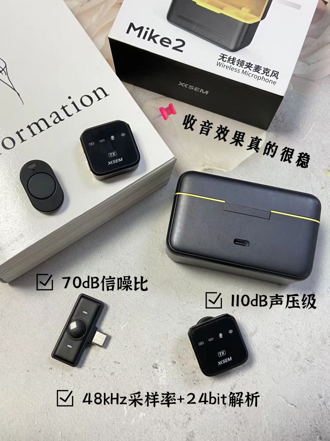 无线领夹麦真心建议不用买贵🥺!! 2