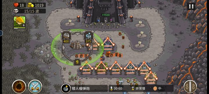 宝藏游戏又又又送皮肤啦截图