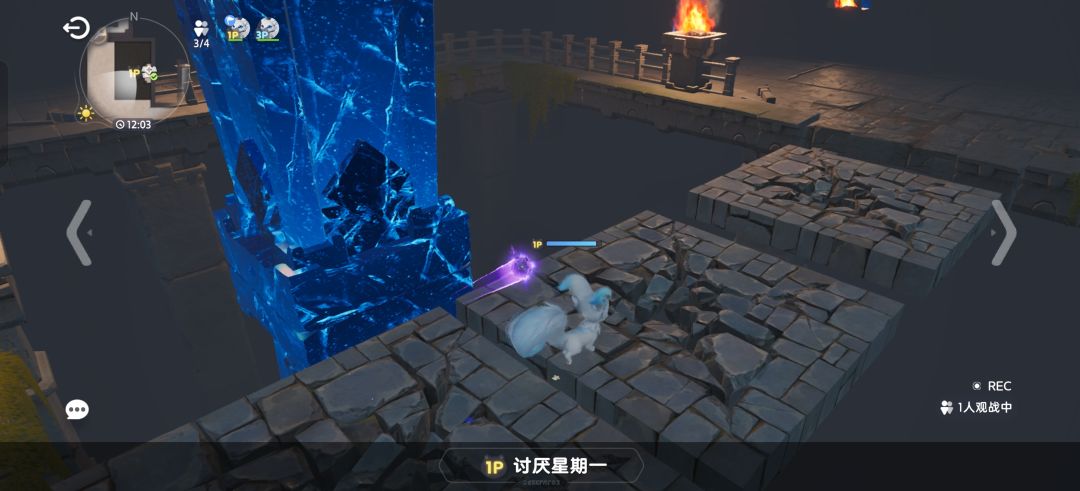 这个地方掉下去直接失败,擦 2