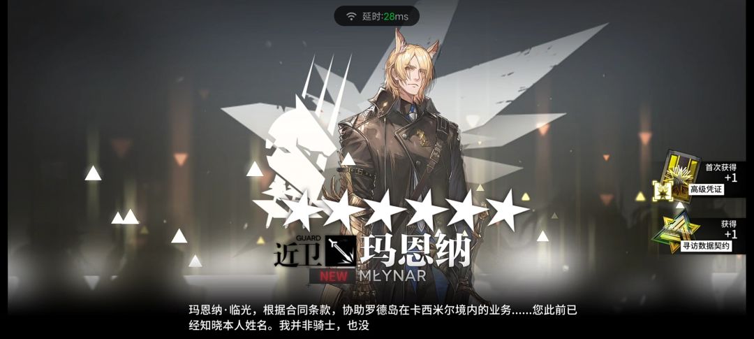 大号歪完小号歪是吧 5