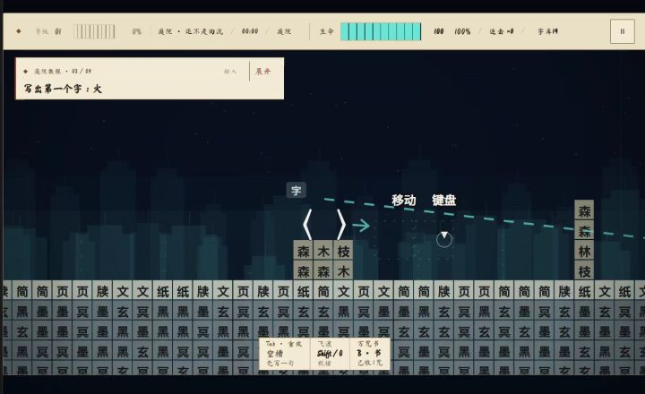 hi-我们正在制作大更新!截图