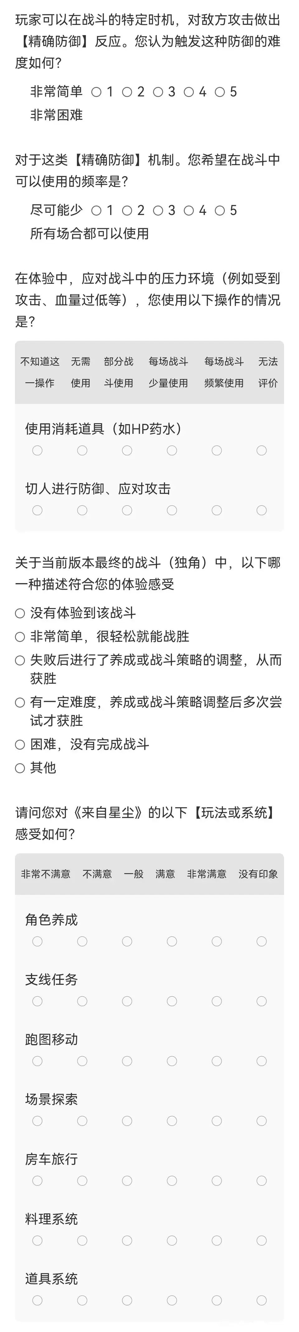 动态图片 4