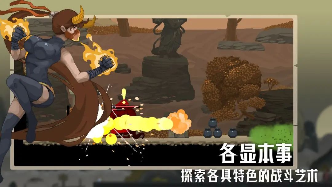 《江湖黄老六》探索神秘江湖重塑御兽阁辉煌 2