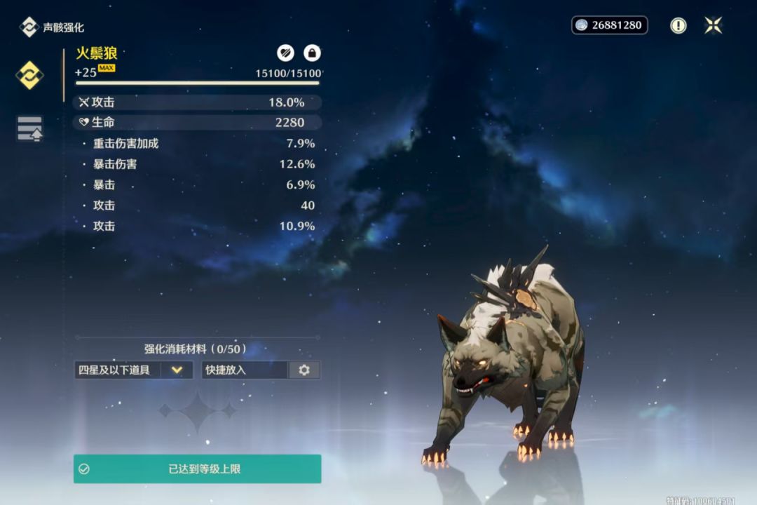 kl居然还防了一手老火套 2