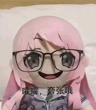 每日3抽发力了 2