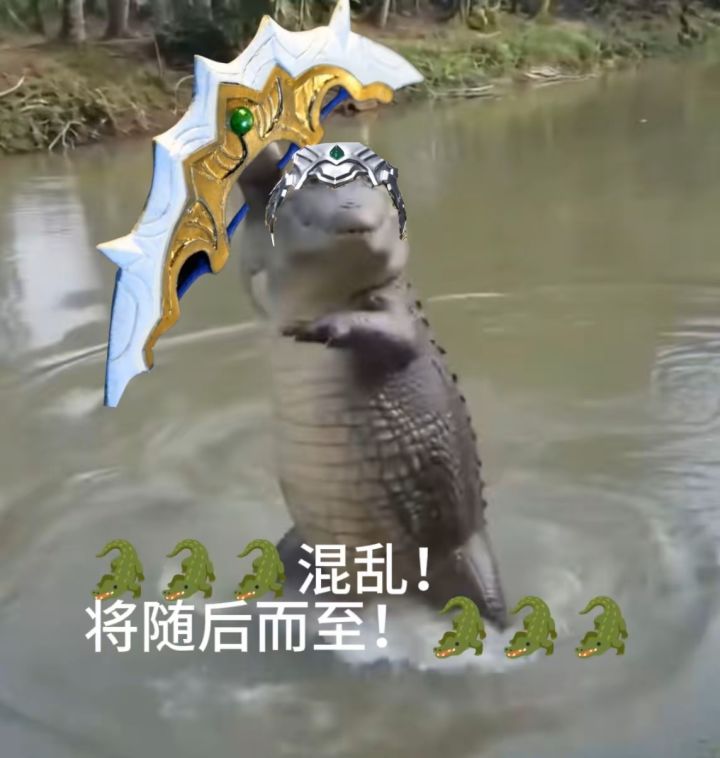 闲的diy了一个军八板子截图