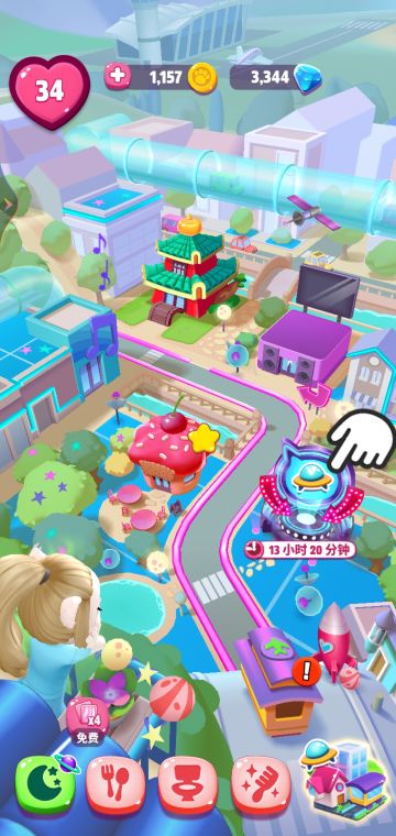 太空主题才艺秀来袭！一起收集小飞碟吧