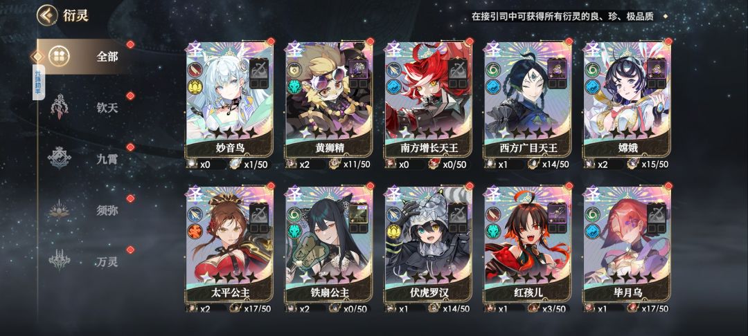 有时间喜欢玩的来 3