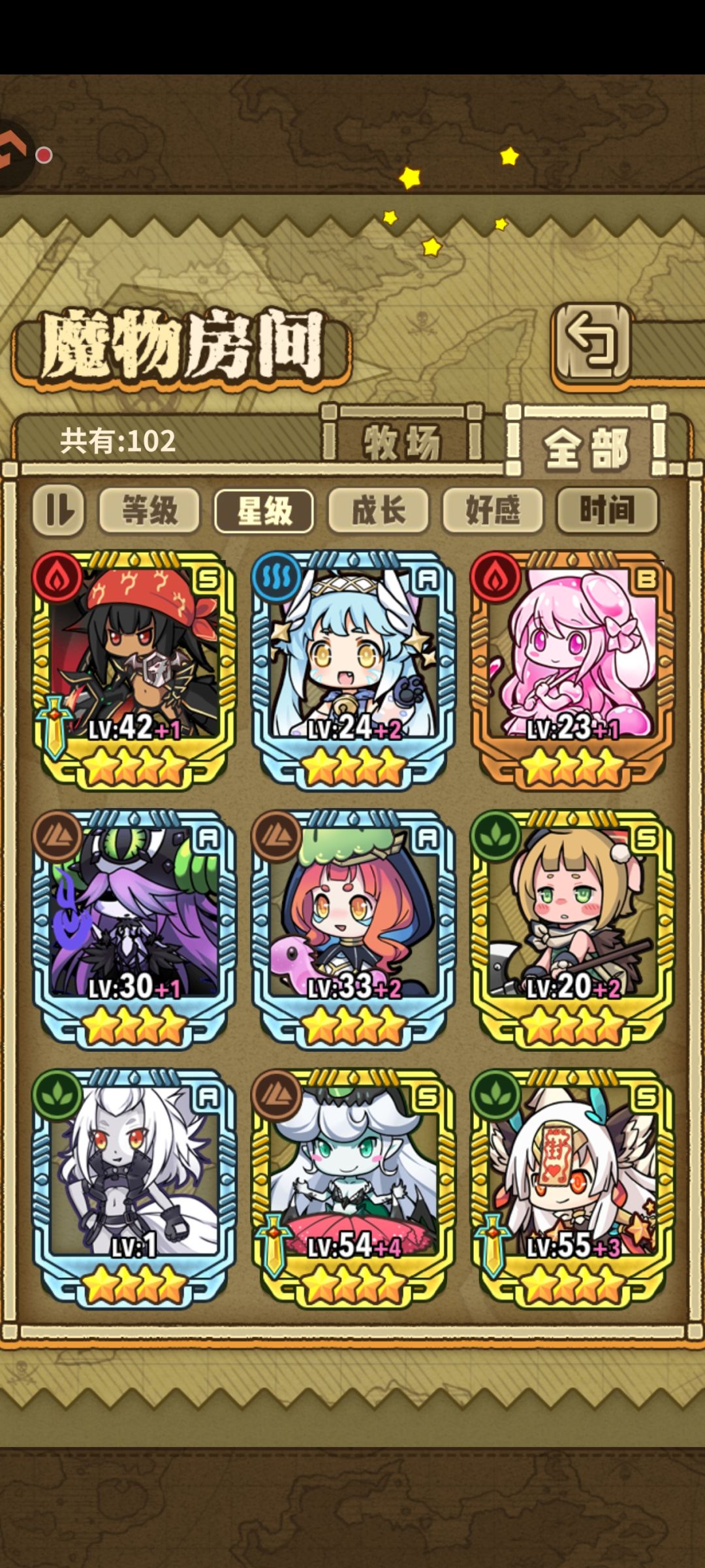 回归 3