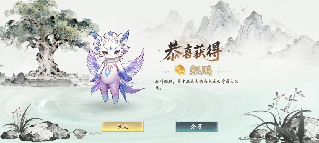 好久没抽,一来就给我个大的 1