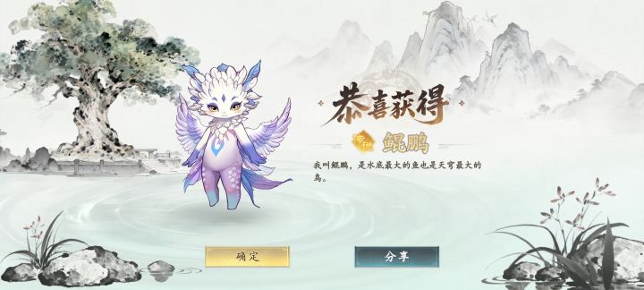 好久没抽,一来就给我个大的截图