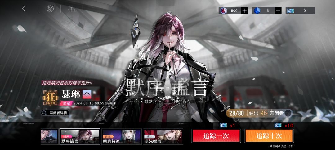 退一万步来讲 1
