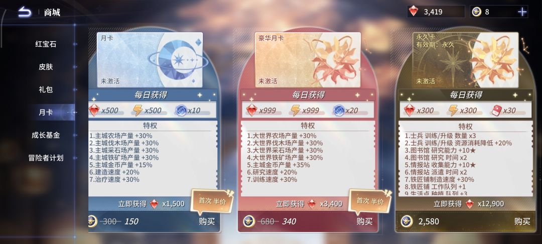 策划大力宣传啊! 2