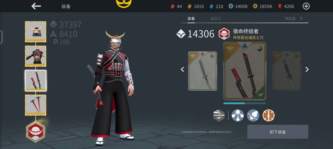 只能说666 2