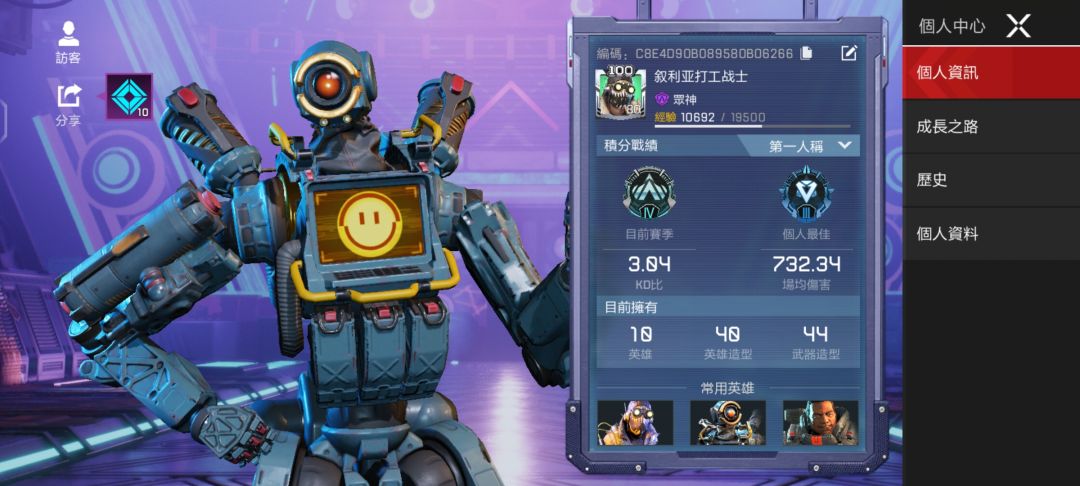 动态图片 1