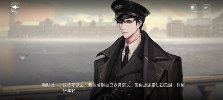 四哥推vx群截图