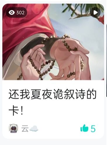 历史总是那么惊人的相似 1
