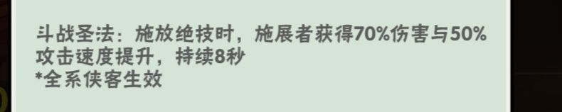 哪个适合叶凡 2