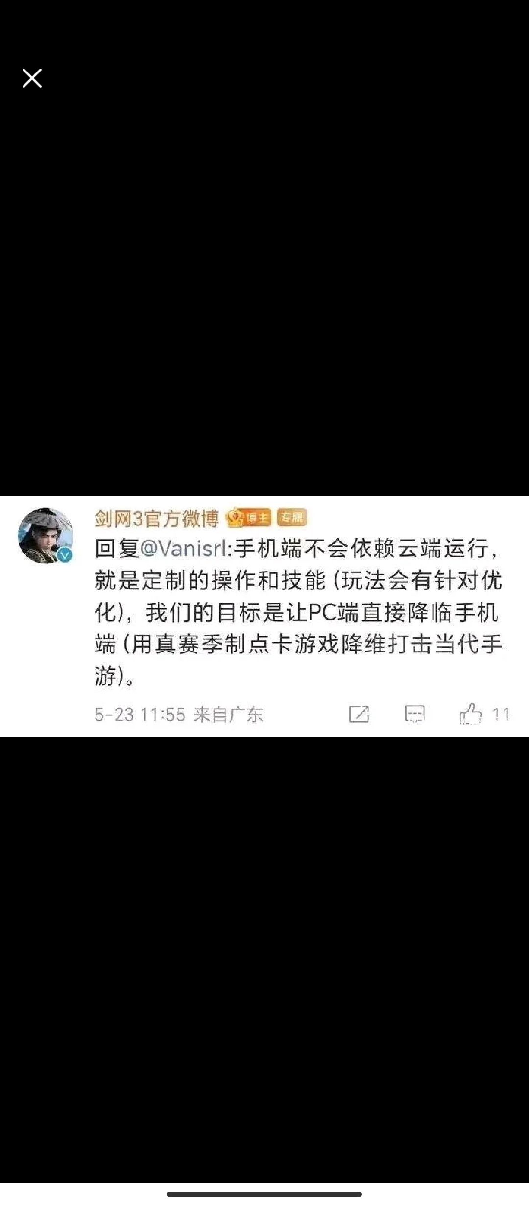 降维打击所有新玩家 1