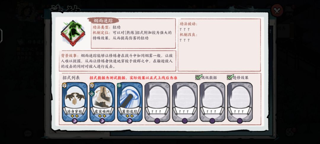 哈哈哈 2