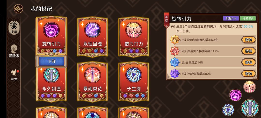 涅槃评论区交流贴 2