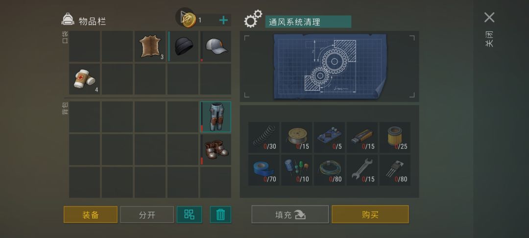 这些没解锁的话还建议活动打b堡吗 3