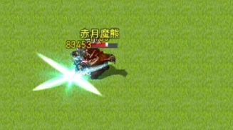 新手攻略 2