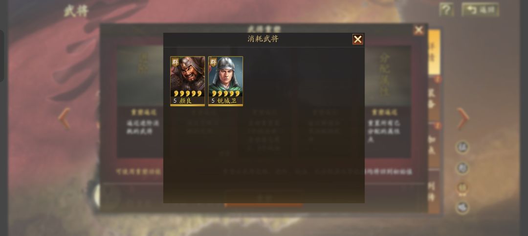 值吗128出的 5
