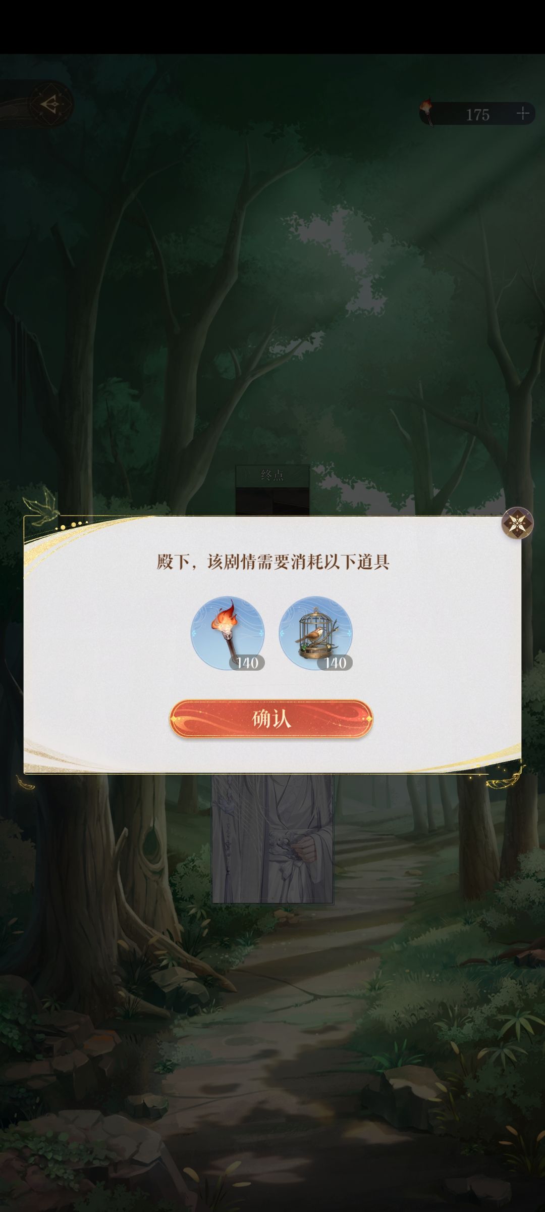???? 1