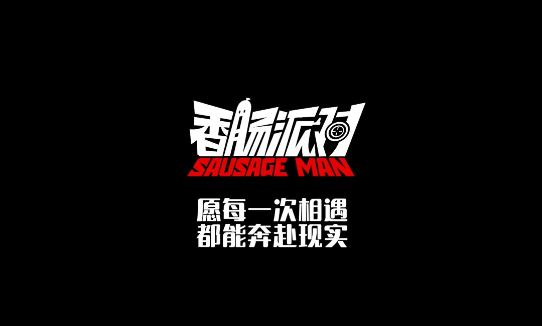 video-5817559