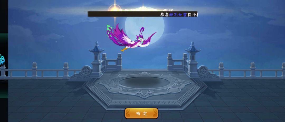 一发入魂 1