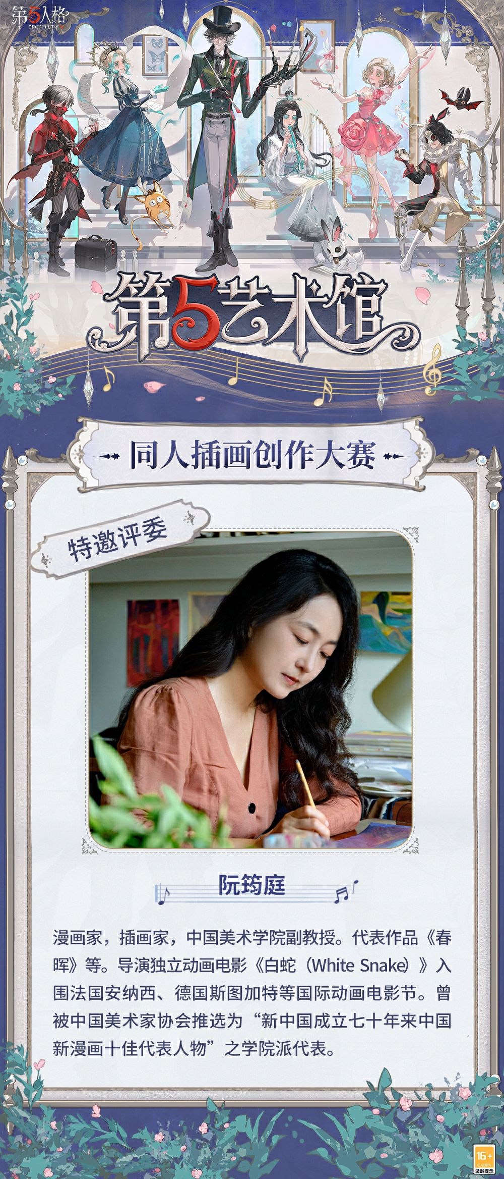 动态图片 1