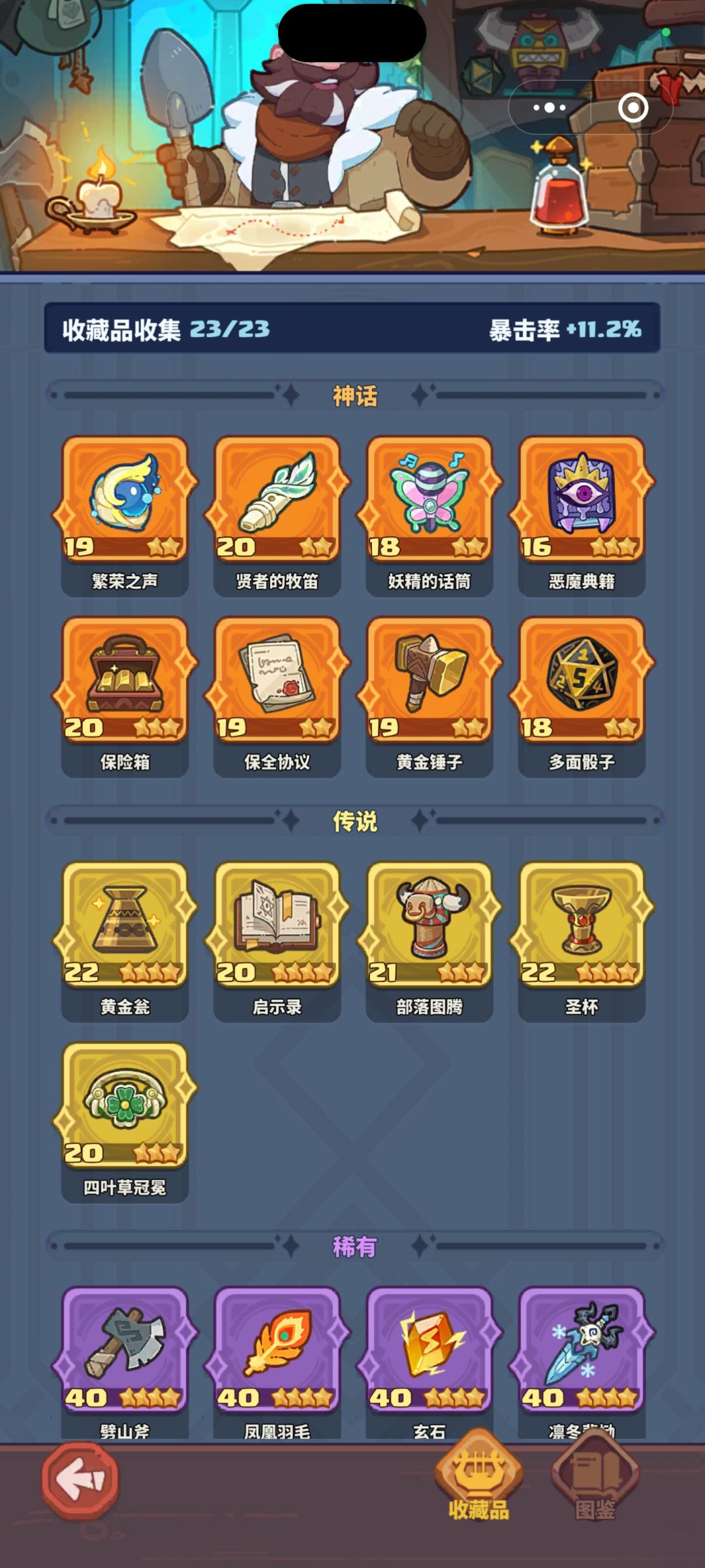 大佬帮我看看 1