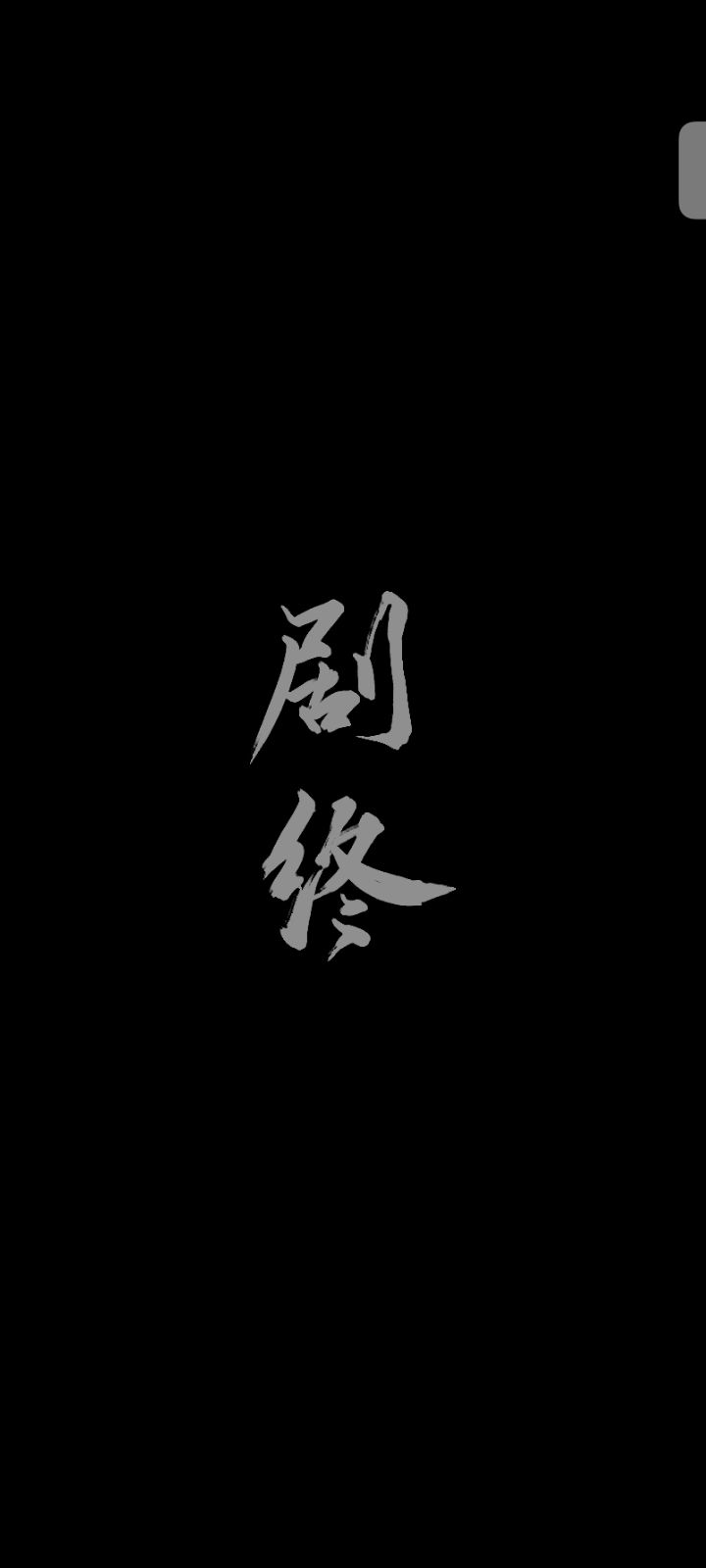 动态图片 6