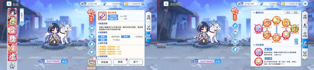 有没有大佬看一下 3