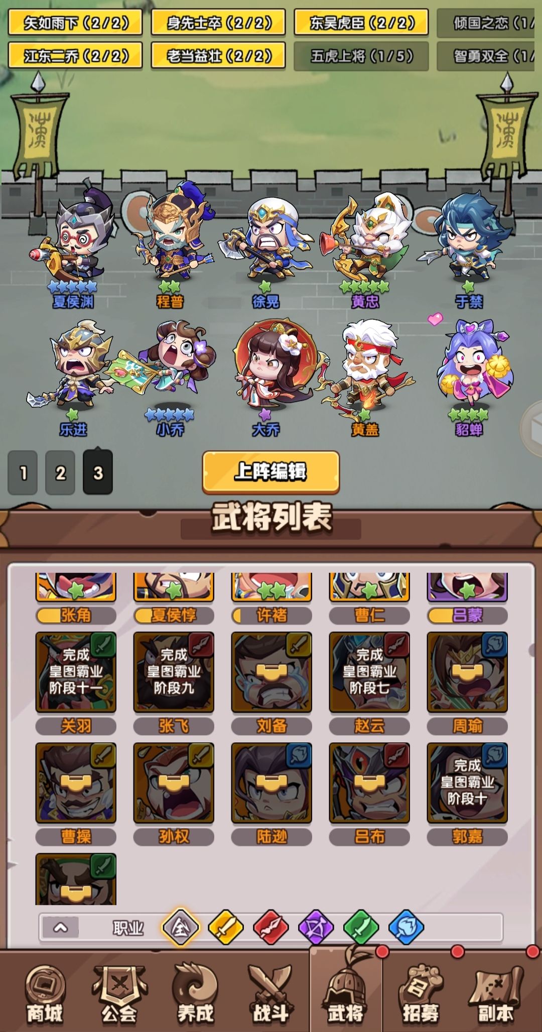 大佬们请进 3