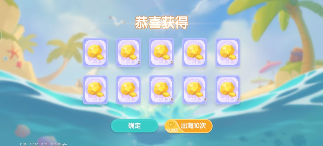 现在还有人记得抽这个吗? 3