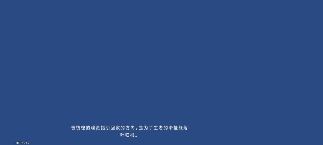 我以为蓝屏只会出现在我家电脑屏幕上面 1