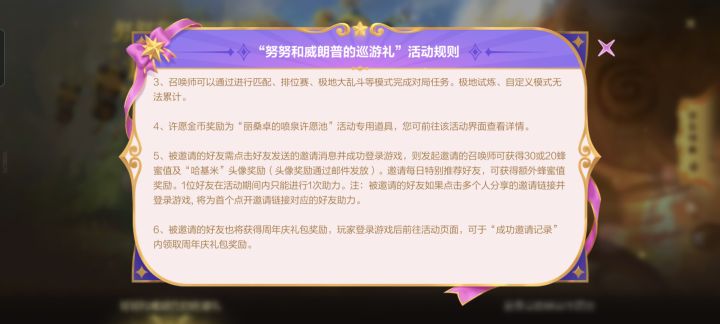 多少带点幽默截图