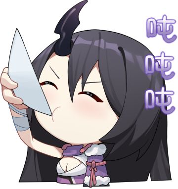 史莱姆与地下城｜8月11日维护更新公告，荒神联动第二弹更新即将上线！